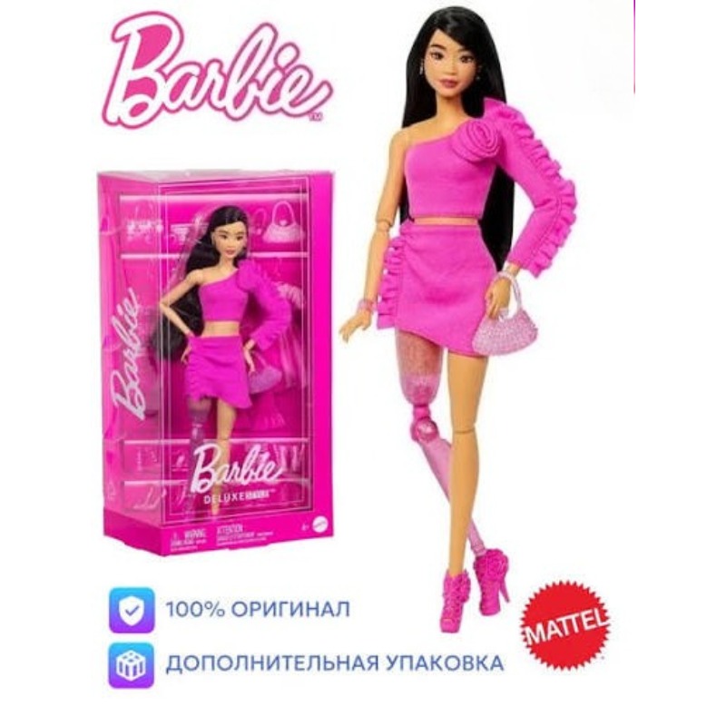 Original Mattel Barbie Deluxe  - đánh giá và giá Mattel Toy Barbie