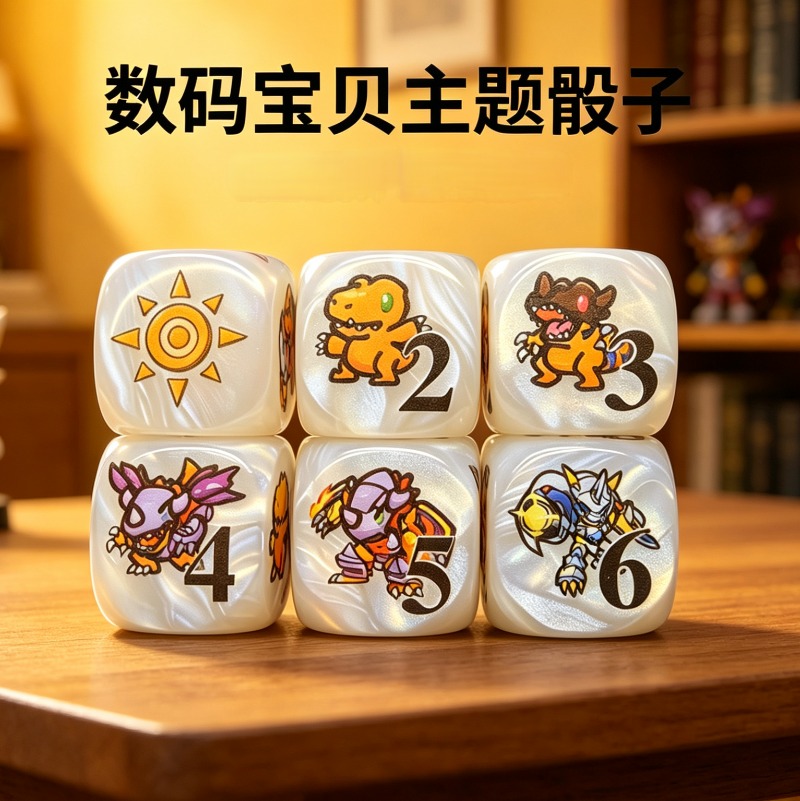 2pcs/set Digimon DTCG Omnimon  - đánh giá và giá Board Game Vector