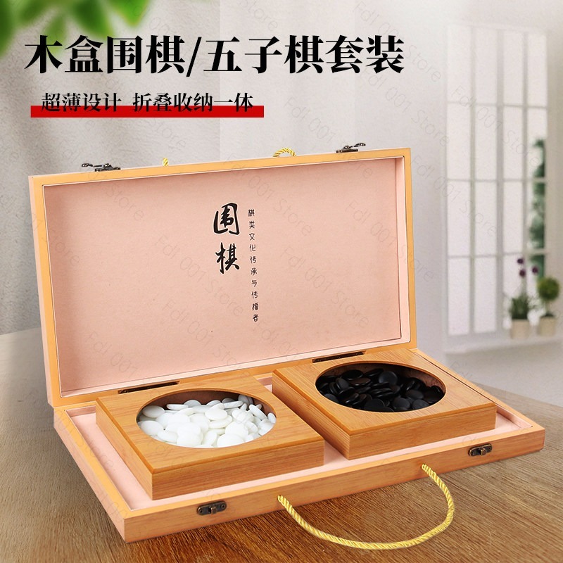 19-Way Go Set Backgammon Board - đánh giá và giá Board Game Zenith