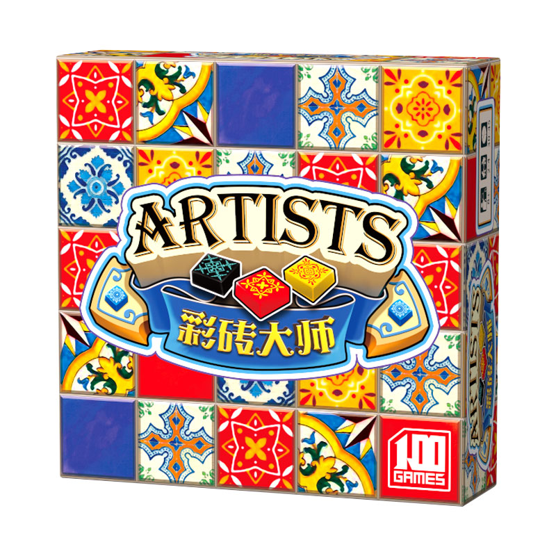 Relaxing Social Party Board Ga - đánh giá và giá Board Game Azul