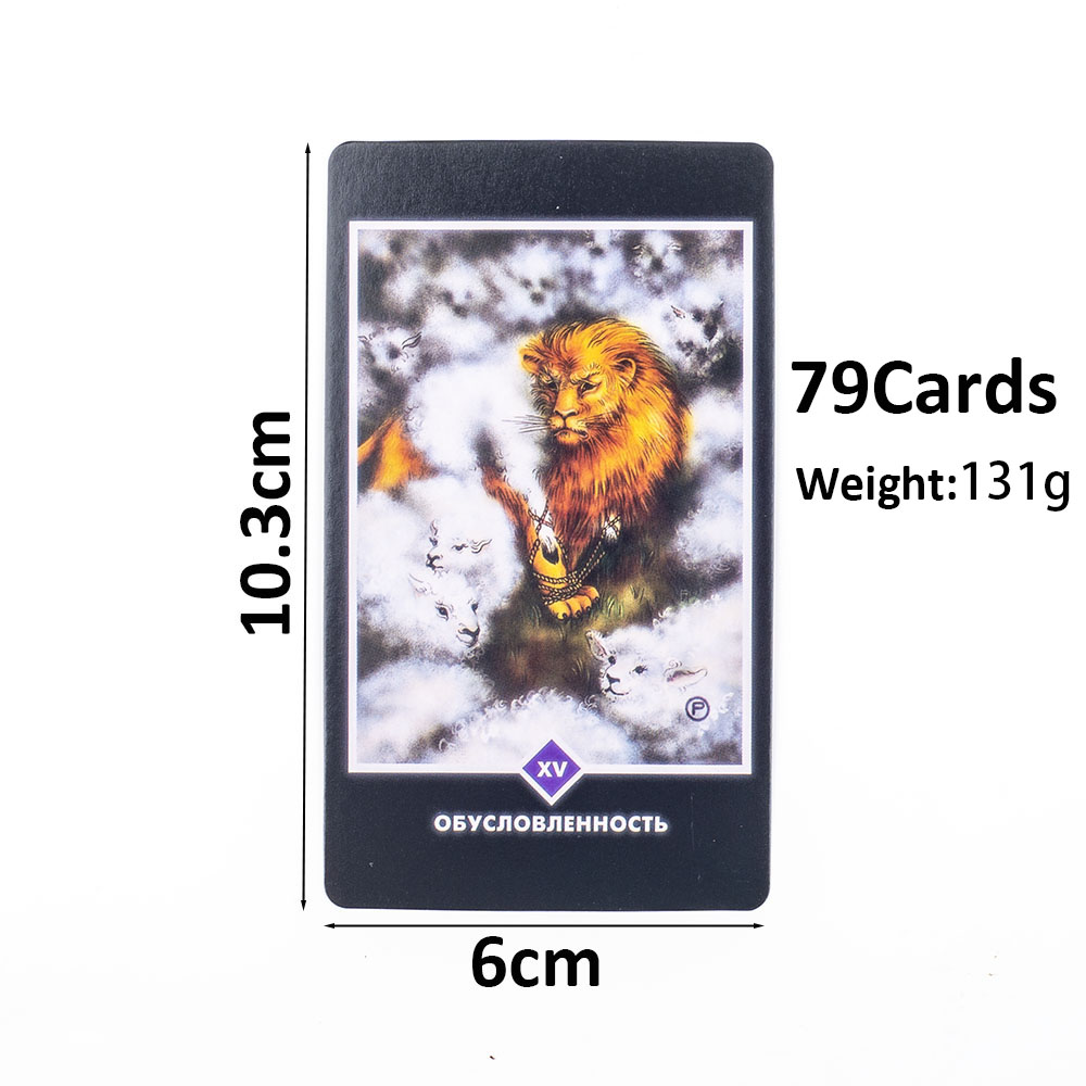 ОШО ДЗЕН ТАРО OSHO ZEN TARO 79 - đánh giá và giá Board Game Zen